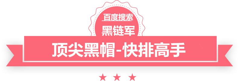 烧秸秆田地发现被焚尸体？肇事者被抓